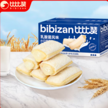 bi bi zan 比比赞 小口袋面包 乳酸菌风味 500g