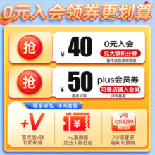 爱他美（Aptamil）【入群优惠价】爱他美金装版婴幼儿童配方奶粉澳洲新西兰原装进口 3段3罐 【咨询优惠】26年4月
