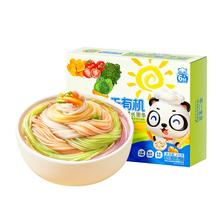 Unique baby 不二宝贝 幼儿成长面条