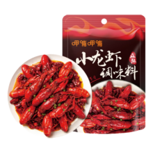 PLUS会员、需首购、概率券: 呷哺呷哺 调味料酱料 200g*4件