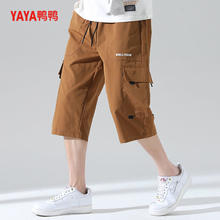 百亿补贴：YAYA 鸭鸭羽绒服 鸭鸭夏季工装七分裤薄款男士休闲潮流宽松短裤个性口袋纯色7分裤