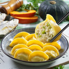 饺小歌 黄花鱼水饺330g/袋