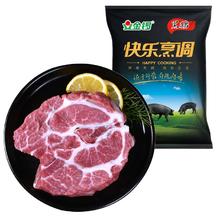 百亿补贴：JL 金锣 黑猪梅肉400g*5袋带筋膜猪梅肉一号肉猪肉脯原料