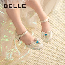 88VIP会员：BeLLE 百丽 女童水晶公主鞋