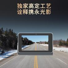 da hua 大华 行车记录仪S6pro 前后双录+64GB卡