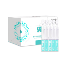 PLUS会员:敷尔佳 次抛修护液1.3ml*5支