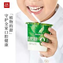 Le Pur’乐纯纯净0蔗糖酸奶 小绿瓶100g*9杯*2件