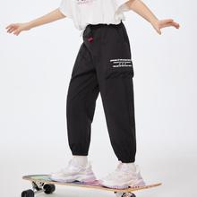 限尺码：巴拉巴拉 夏季儿童防蚊裤