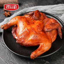 雨润奥尔良烤鸡半成品  奥尔良烤鸡350g*5只