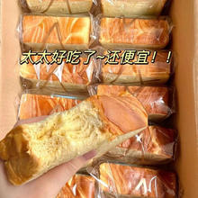 舸渡 面包牛乳厚切吐司面包牛奶香面包早餐代餐网红办公室零食整箱即食 厚切吐司面包