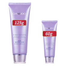 京东百亿补贴：自然 堂氨基酸洗面奶 125g送60g