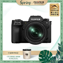 FUJIFILM 富士 X-H2S 7档五轴防抖 6K视频微单相机 高速连拍xh2 xh2s