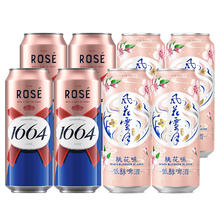 Carlsberg 嘉士伯 桃气组合(1664桃红*4听+风花雪月桃花*4听)混合装 500ml*8听