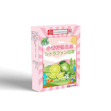 B养生堂青柠饮品浓缩液夏季饮品低卡0蔗糖0脂