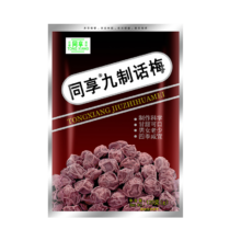 PLUS会员：同享 九制话梅 120g/袋
