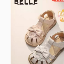 88VIP：BeLLE 百丽 童鞋女童学步凉鞋