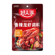 TEWAY FOOD 好人家 香辣龙虾调料150g