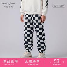 马克珍妮2024年春装新款 女童超舒棉棋盘格运动裤 儿童长裤220252