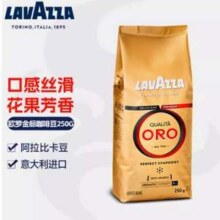 Lavazza 乐维萨 意大利进口 中烘 ORO欧罗金标咖啡豆 250g*2件