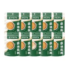 呷哺呷哺 火锅蘸料 拌面麻酱拌菜 原味60g*10袋
