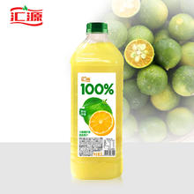汇源 100%阳光柠檬混合果汁2000ml*1瓶尝鲜装大桶装2L实惠卡曼橘
