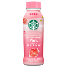 星巴克 生咖 芒果火龙果柠檬 270ml*3
