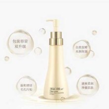 sum37°  苏秘37度 焕肤精粹温和洁面液250mL*3件