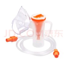 乐康雾化机面罩雾化器配件儿童成人家用医用可调雾量通用咬嘴杯KT-MZ01