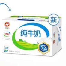 PLUS会员：伊利 纯牛奶 250ml*16盒