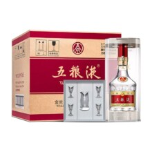 五粮液 52度 500mL 6瓶