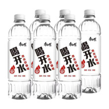 康师傅 喝开水 饮用水熟水新老包装随机 550ml*6瓶
