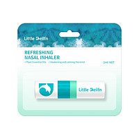 LITTLE DEILFN 小海豚 清凉薄荷油  2ml