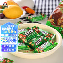 俄洛哆一带一路国家馆俄罗斯进口榛子花生巧克力夹心糖果喜糖临期 500克（8月底到期）