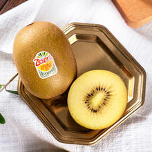 Zespri 佳沛 新西兰金奇异果黄心猕猴桃6粒/10粒装新鲜水果顺丰包邮整箱