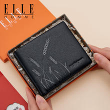 ELLE HOMME 法国品牌男士钱包短款真皮
