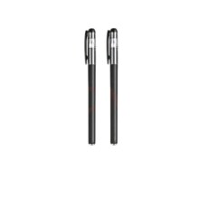 惠寻【百万销量】文教用品 GP308磨砂中性笔 黑色02支