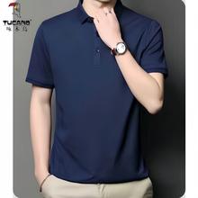 13块/件 王炸 啄木鸟男女POLO衫2件