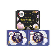 PLUS会员:高洁丝（Kotex）卫生巾 臻选240mm+ 280mm 24片