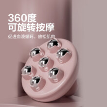七龙珠按摩器 粉色 1个装