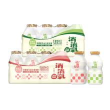 界界乐消消乳饮品100ml*20瓶