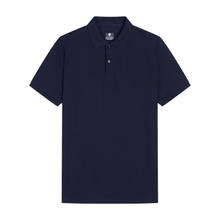 京东京造 69元京造polo