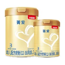 贝因美菁爱12-36月幼儿配方奶粉3段800g+400g装消化吸收益生菌DHA