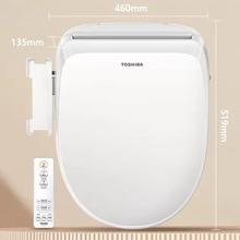 TOSHIBA 东芝 即热暖风智能马桶盖T3 暖风款 85D6