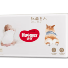 HUGGIES 好奇 软萌星人系列 纸尿裤 S48片