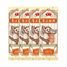 luhua 鲁花 面条经典（熊猫）鸡蛋椭圆挂面 5袋