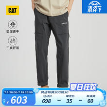 CAT 卡特彼勒 卡特24春夏男户外轻薄多功能舒适工装长裤 深灰色 32