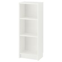 IKEA 宜家 BILLY毕利书架落地书架置物柜