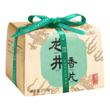 京东百亿补贴、需首购：卢正浩明前龙井 纸包250g