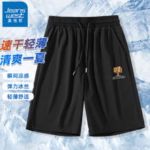 JEANSWEST 真维斯 休闲短裤五分裤男款