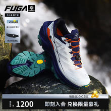 KAILAS 凯乐石 FUGA低帮越野跑鞋男鞋户外运动防滑缓震登山鞋/徒步鞋/跑山鞋Fuga EX3 男 未漂源色/午夜蓝 44